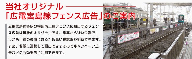 ���ЃI���W�i���u�L�d�{�����t�F���X�L���v�̂��ē�